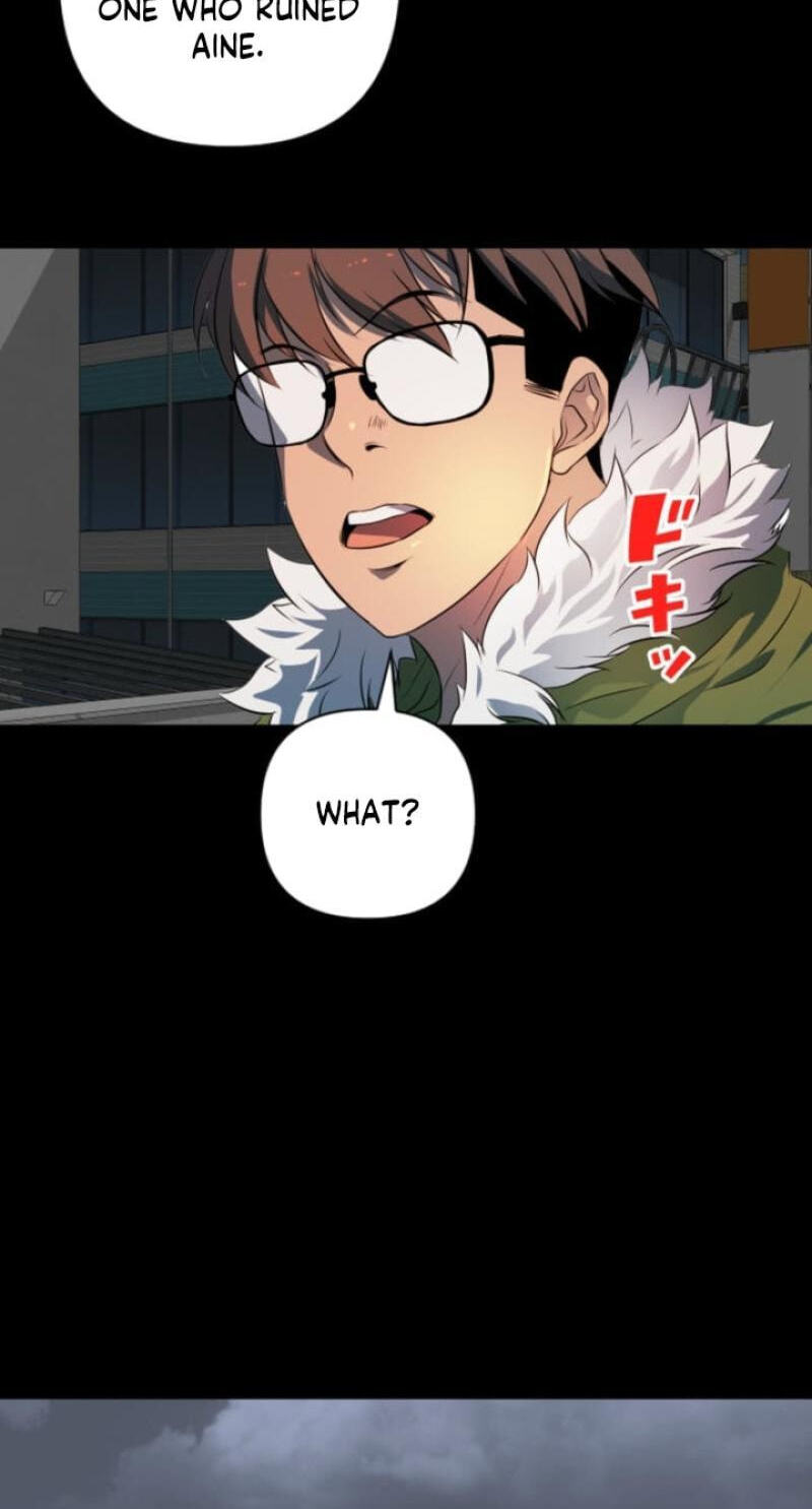 Please Accept My Wife Chapter 24 page 8 - 