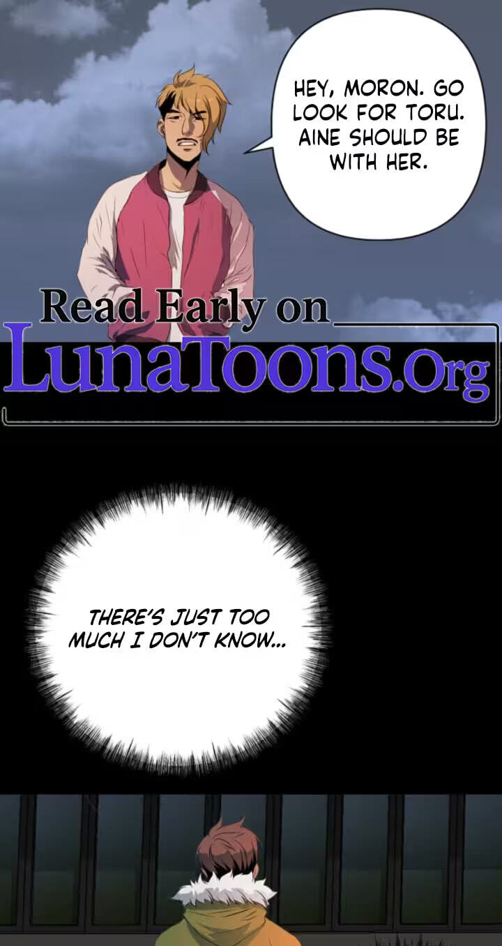 Please Accept My Wife Chapter 25 page 1 - 