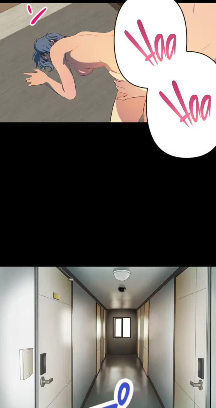 Please Accept My Wife Chapter 25 page 12 - 