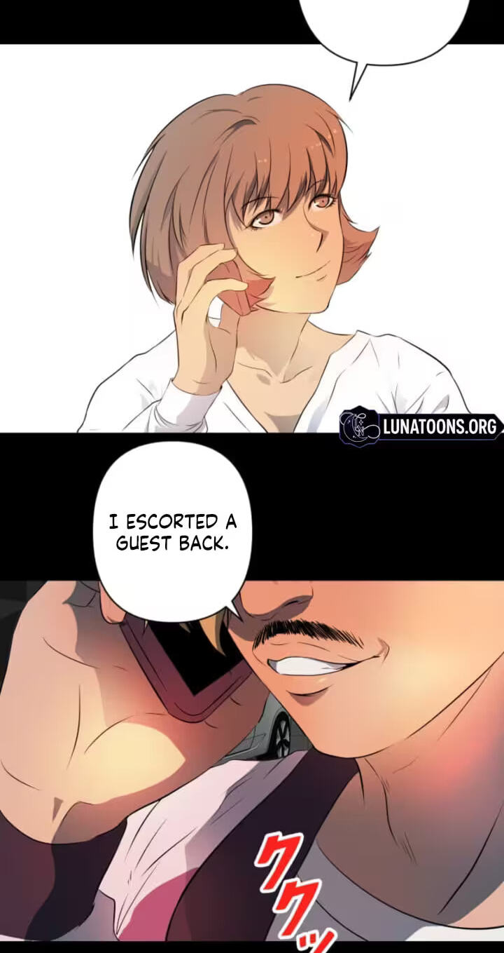 Please Accept My Wife Chapter 25 page 14 - 