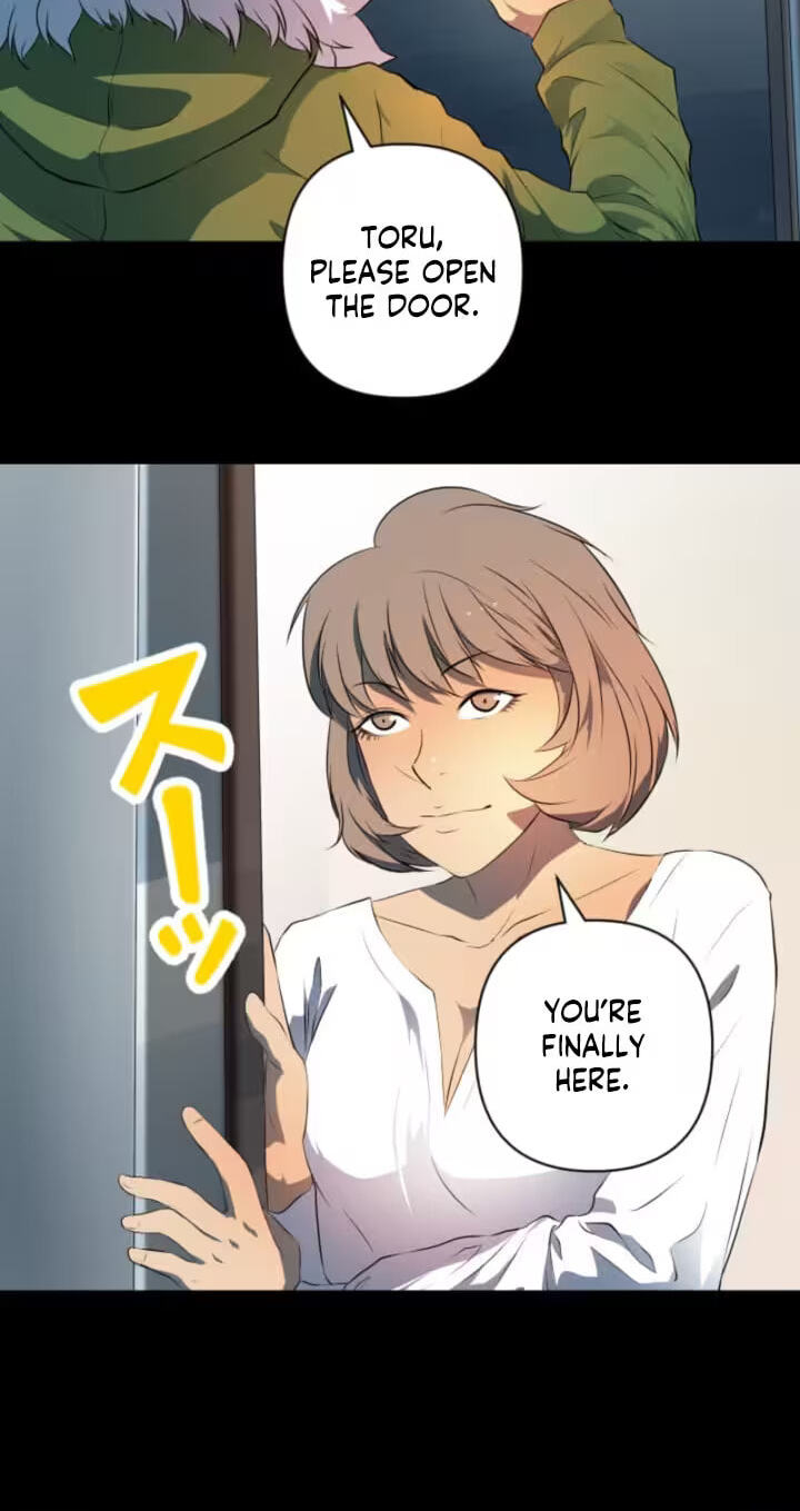 Please Accept My Wife Chapter 25 page 19 - 