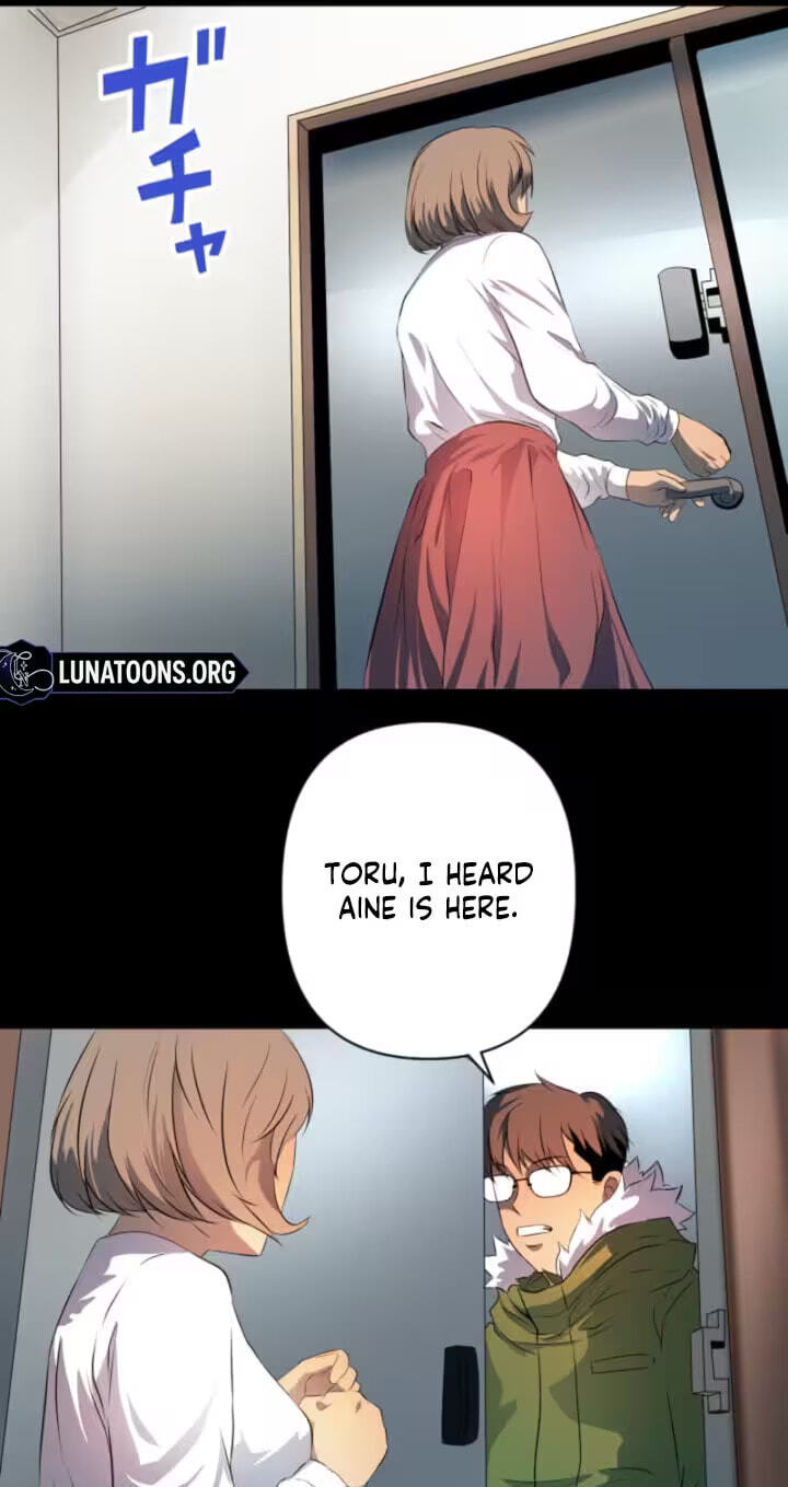 Please Accept My Wife Chapter 25 page 20 - 
