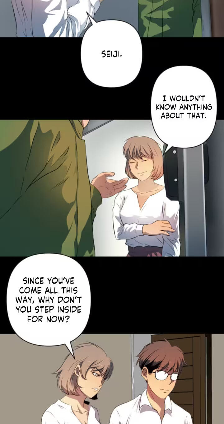 Please Accept My Wife Chapter 25 page 21 - 