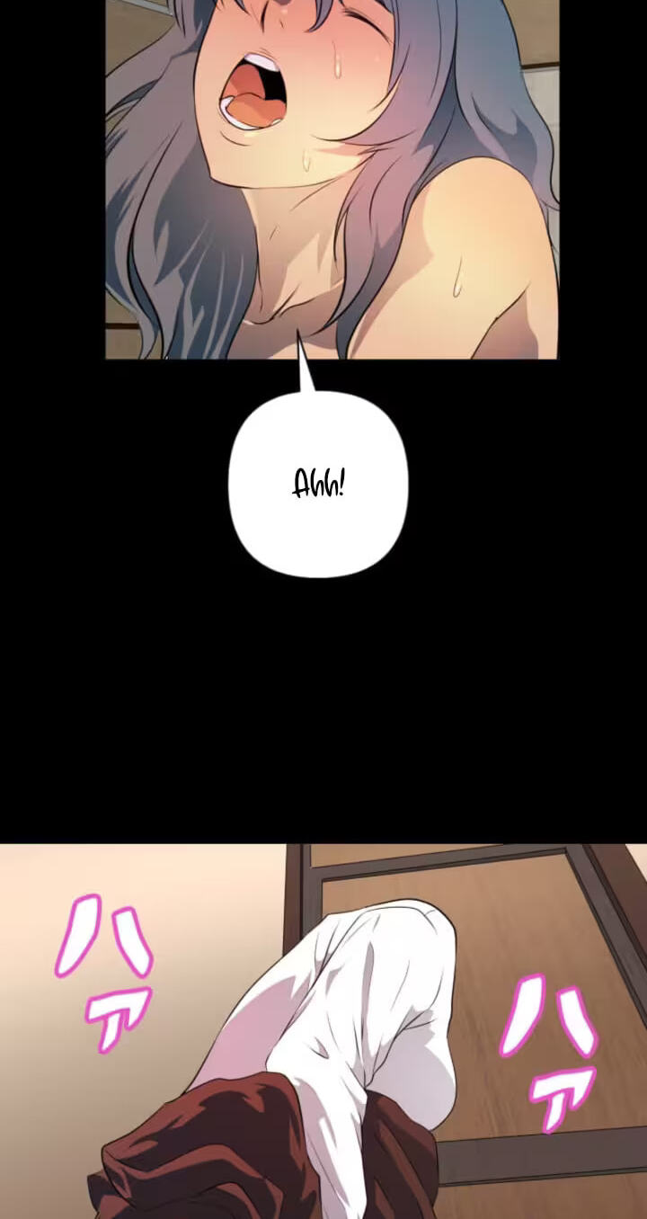 Please Accept My Wife Chapter 25 page 6 - 