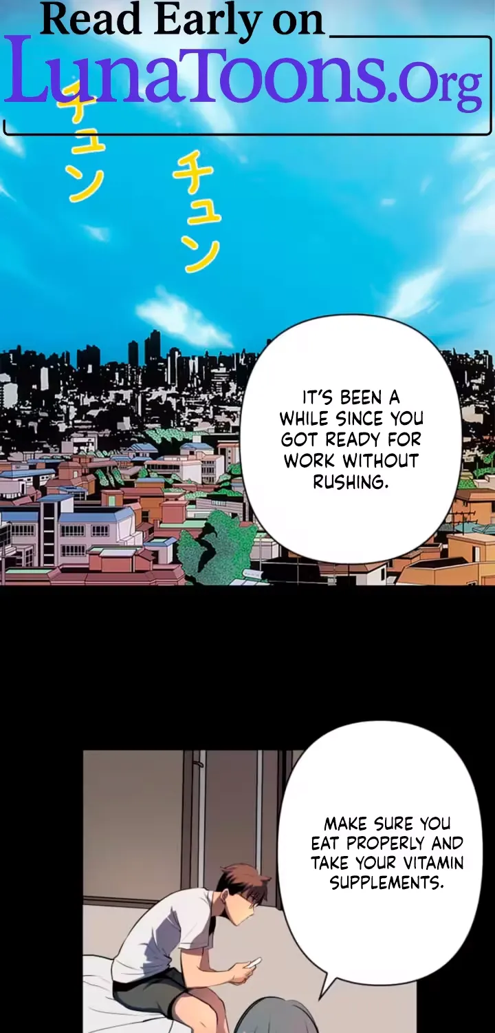 Please Accept My Wife Chapter 3 page 1 - 