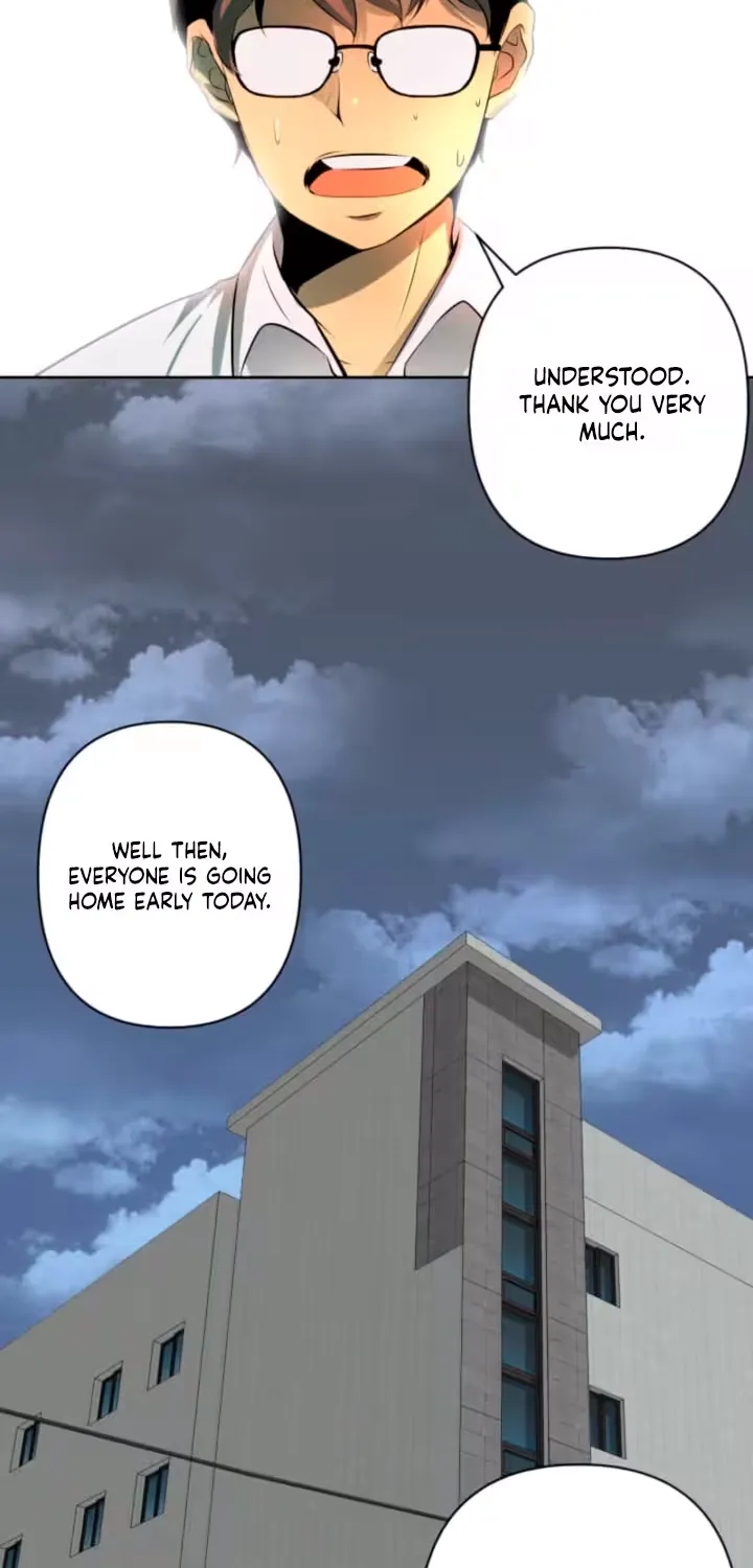 Please Accept My Wife Chapter 3 page 14 - 