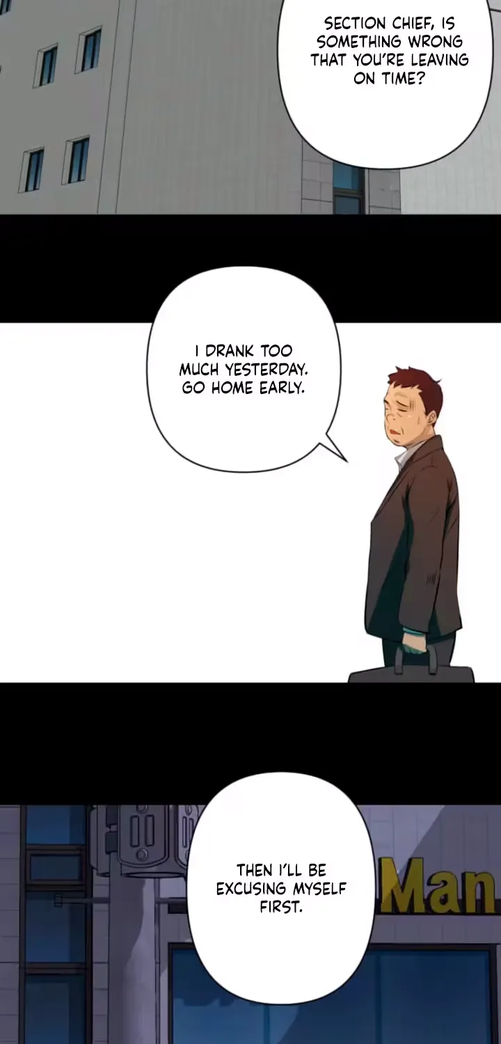 Please Accept My Wife Chapter 3 page 15 - 