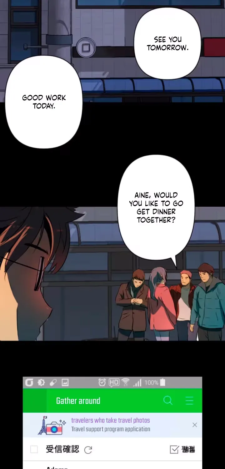 Please Accept My Wife Chapter 3 page 16 - 