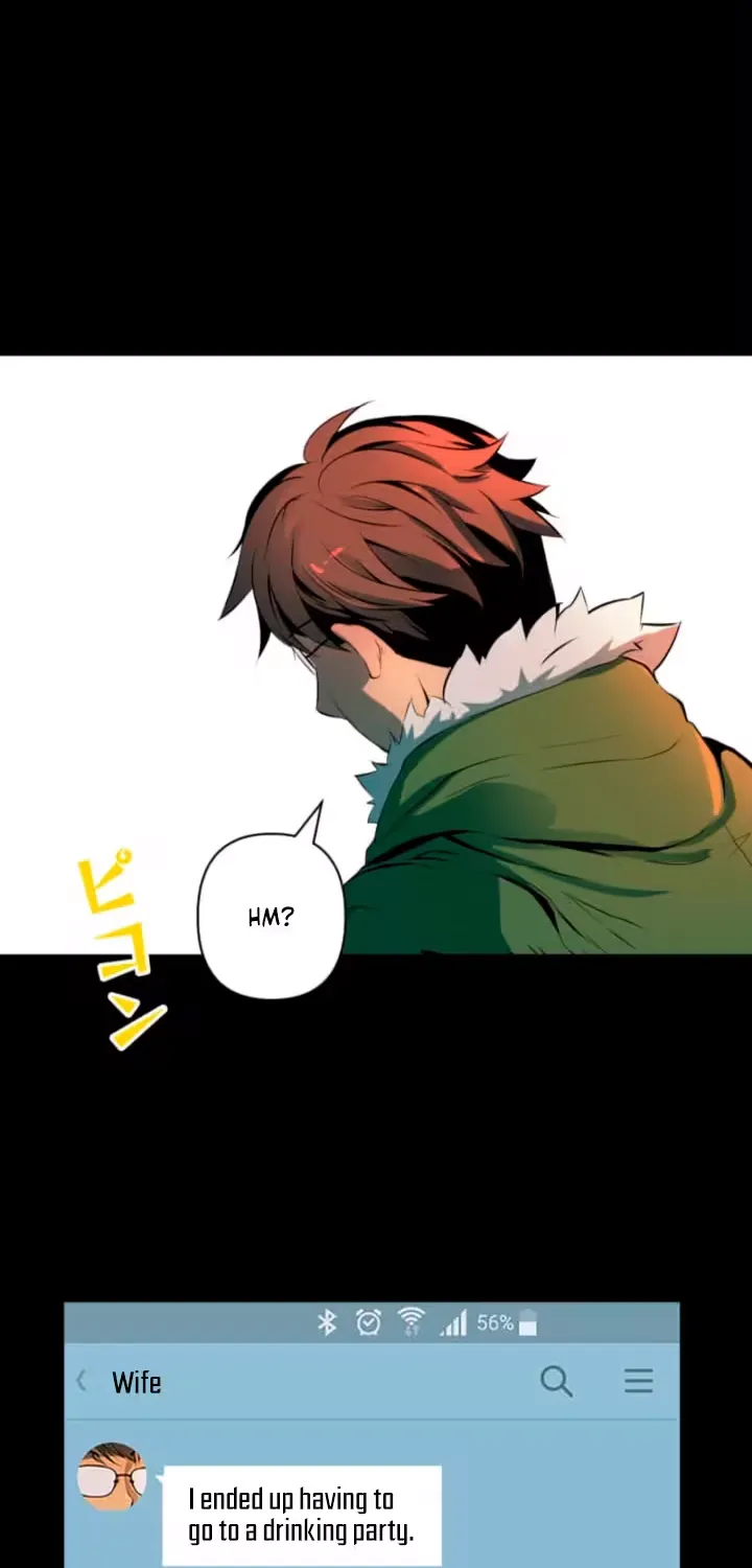 Please Accept My Wife Chapter 3 page 28 - 