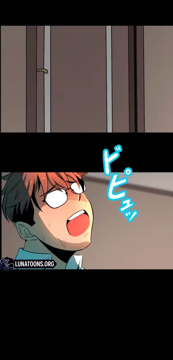 Please Accept My Wife Chapter 3 page 43 - 