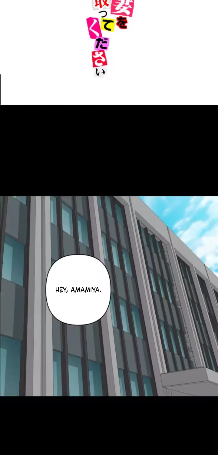 Please Accept My Wife Chapter 3 page 46 - 