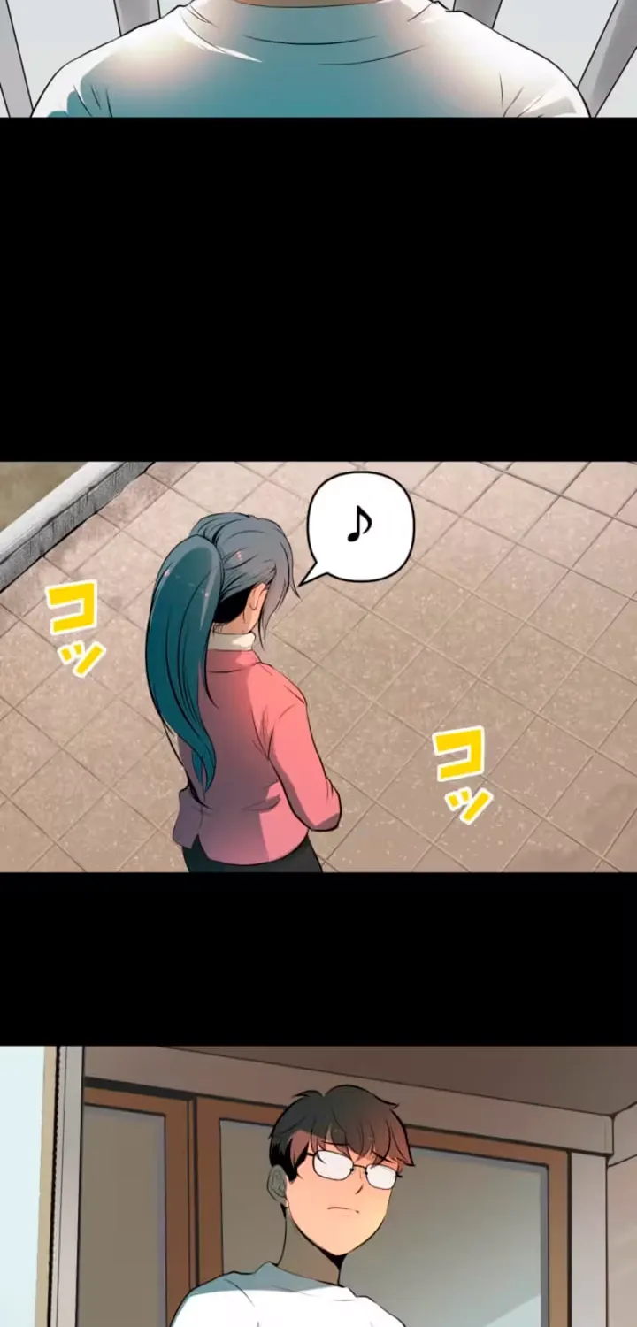 Please Accept My Wife Chapter 3 page 6 - 