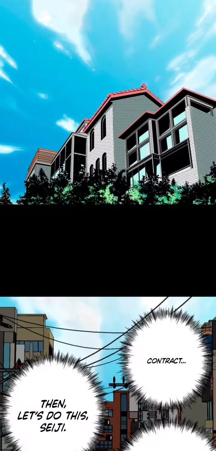 Please Accept My Wife Chapter 3 page 60 - 