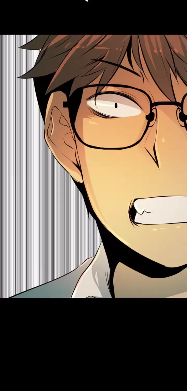 Please Accept My Wife Chapter 4 page 13 - 