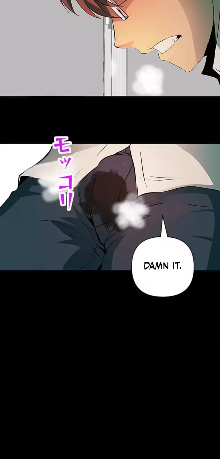 Please Accept My Wife Chapter 4 page 19 - 