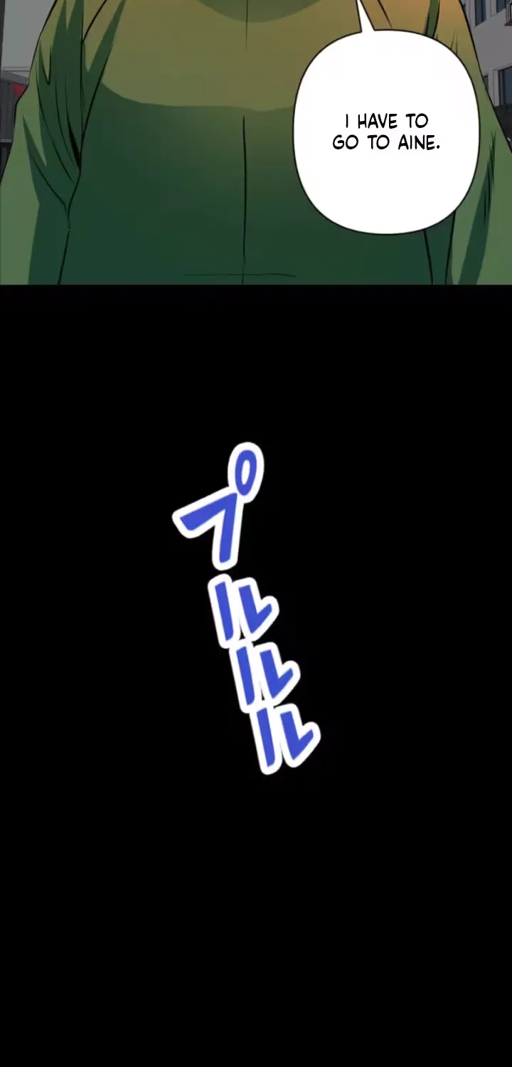 Please Accept My Wife Chapter 4 page 3 - 