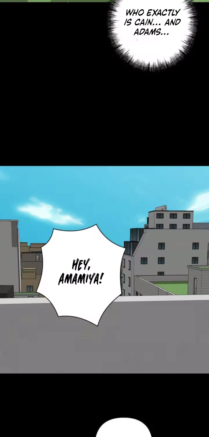 Please Accept My Wife Chapter 4 page 49 - 