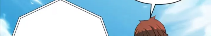 Please Accept My Wife Chapter 4 page 6 - 