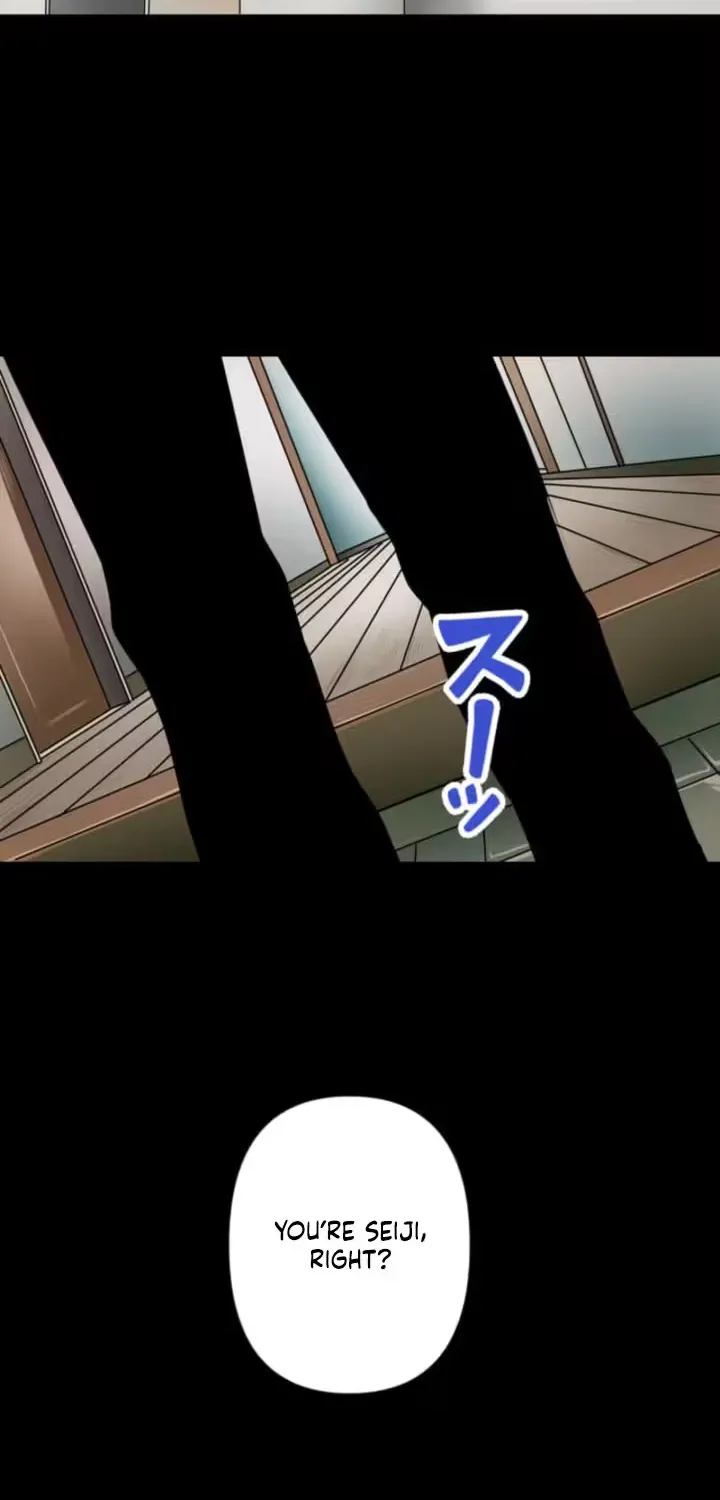 Please Accept My Wife Chapter 5 page 2 - 