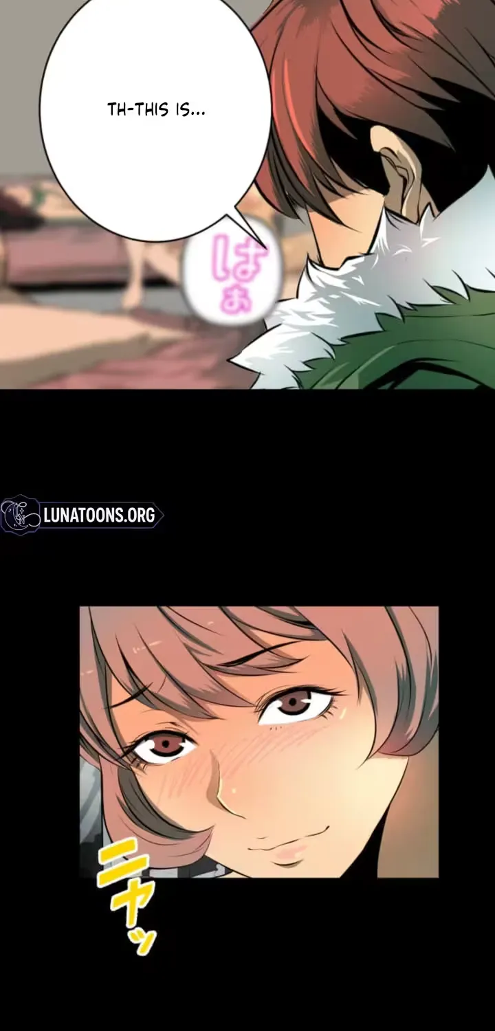 Please Accept My Wife Chapter 5 page 13 - 