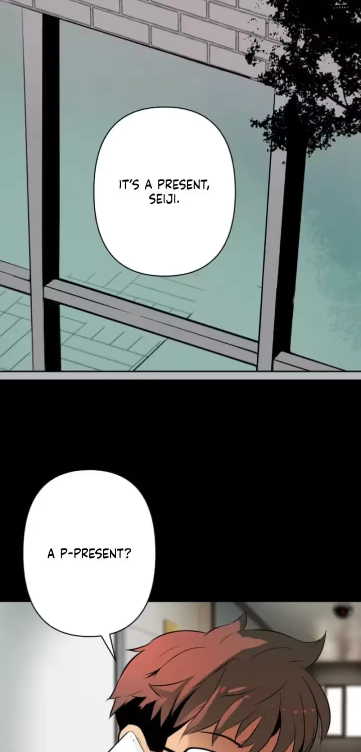 Please Accept My Wife Chapter 5 page 17 - 