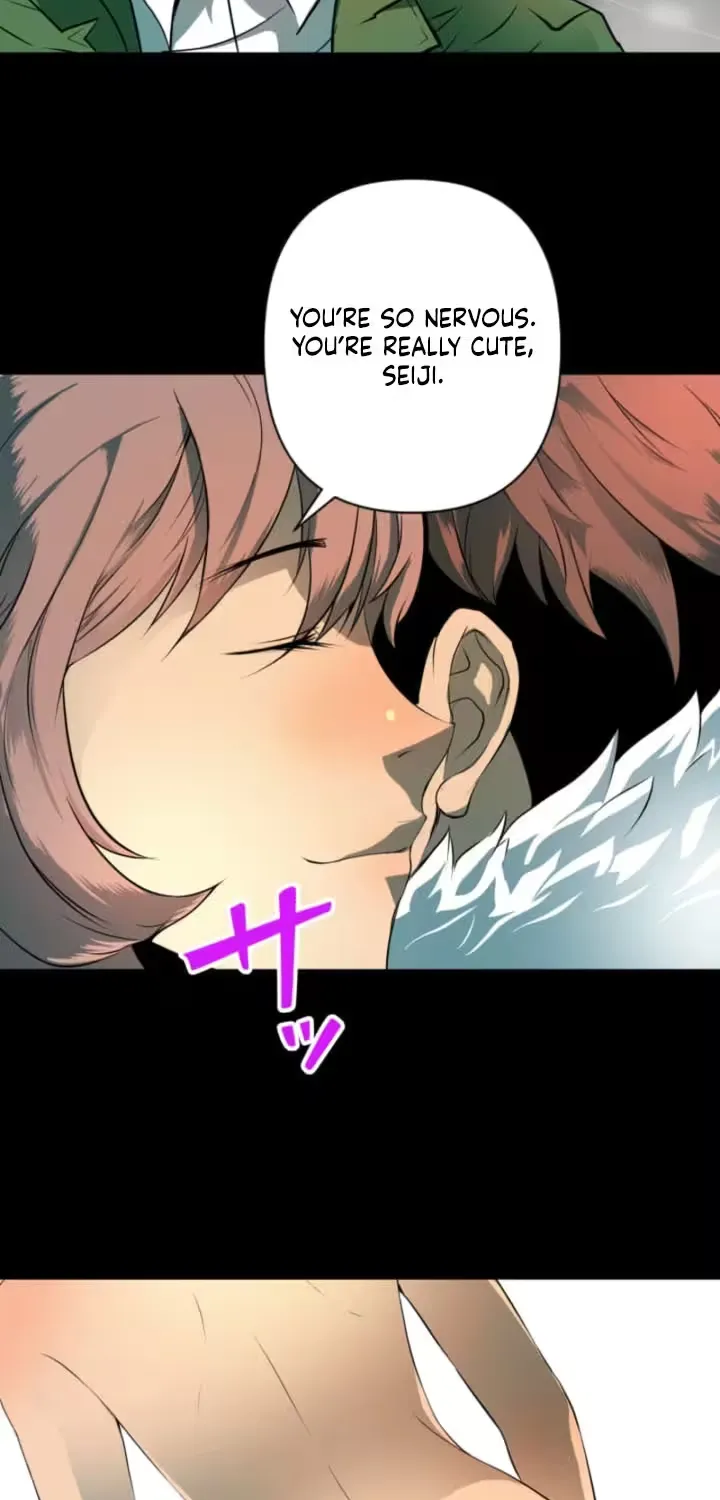 Please Accept My Wife Chapter 5 page 5 - 