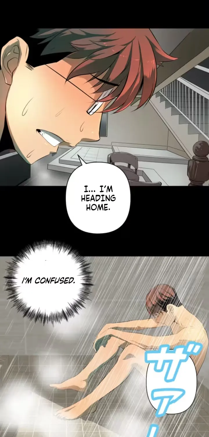 Please Accept My Wife Chapter 6 page 14 - 