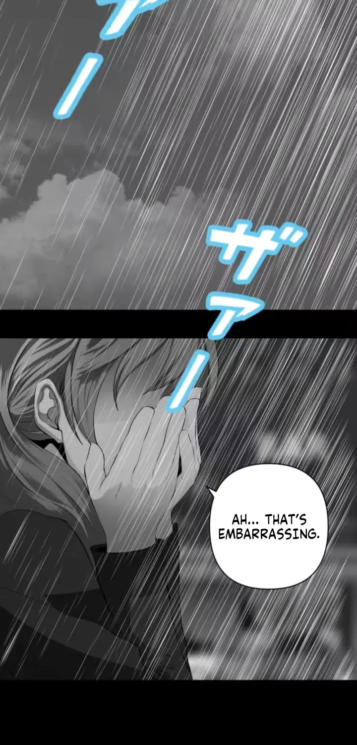Please Accept My Wife Chapter 6 page 20 - 