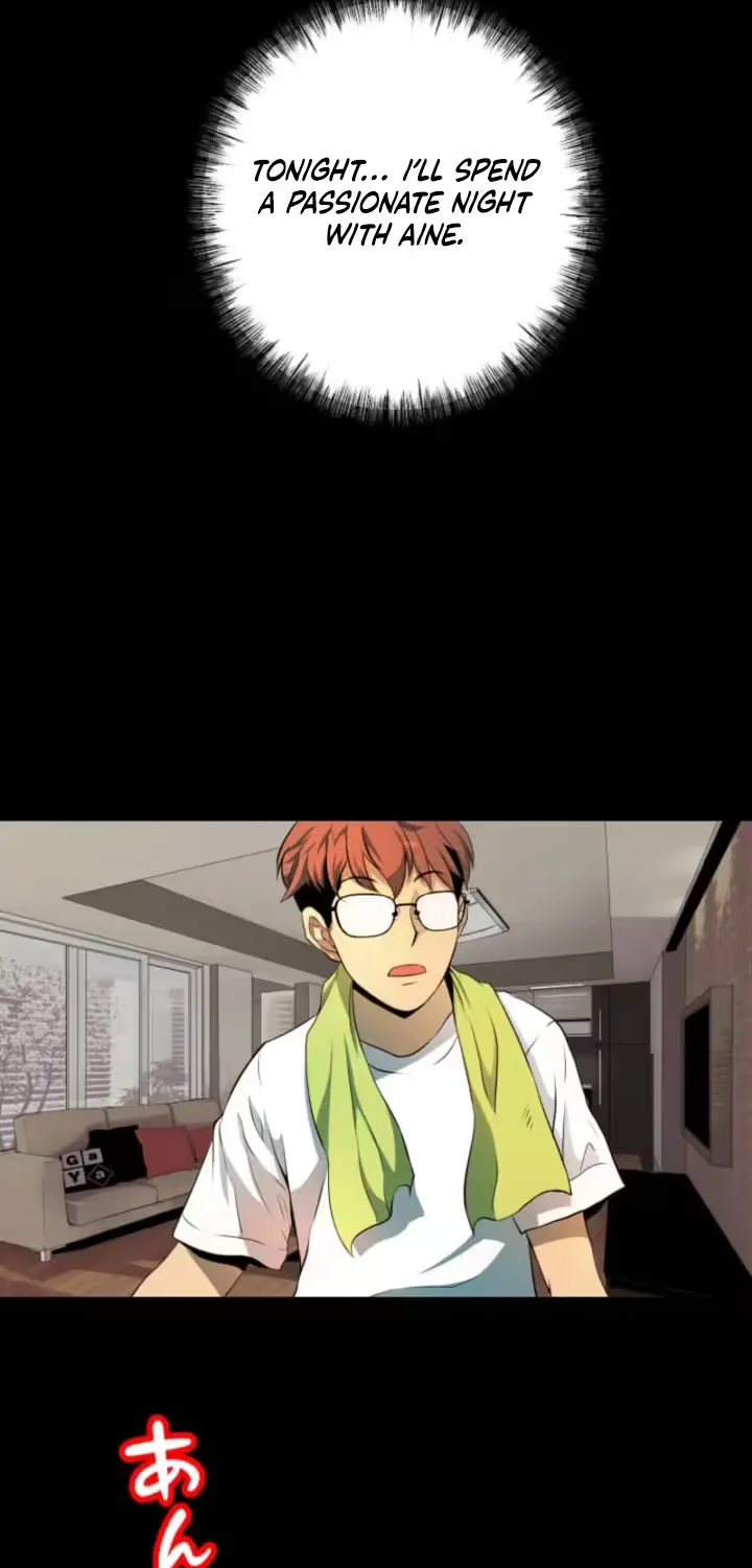 Please Accept My Wife Chapter 6 page 23 - 