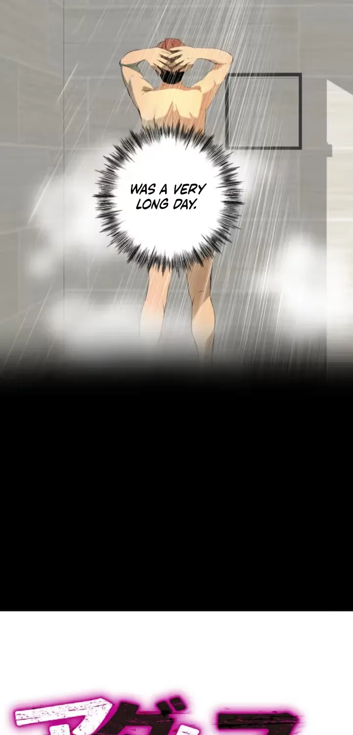 Please Accept My Wife Chapter 6 page 4 - 