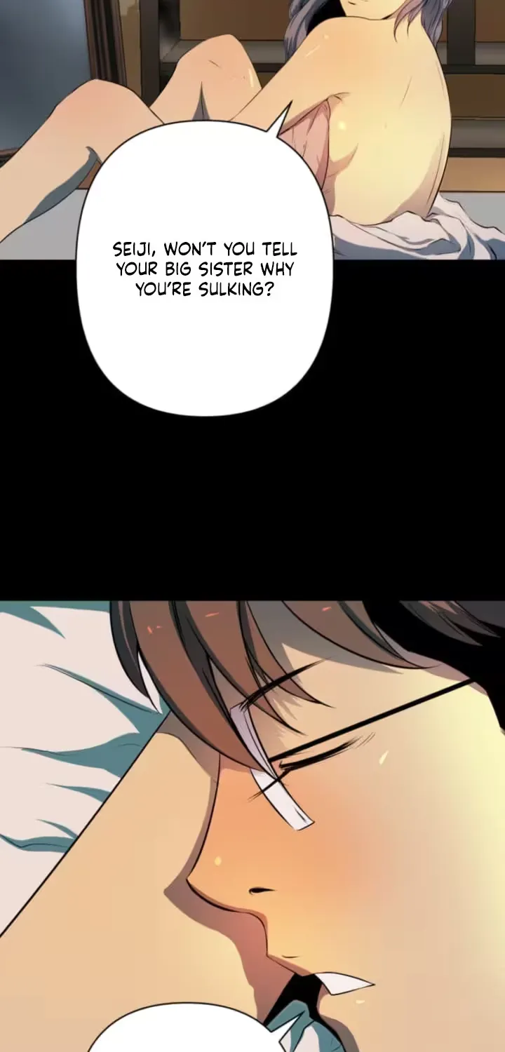 Please Accept My Wife Chapter 7 page 14 - 