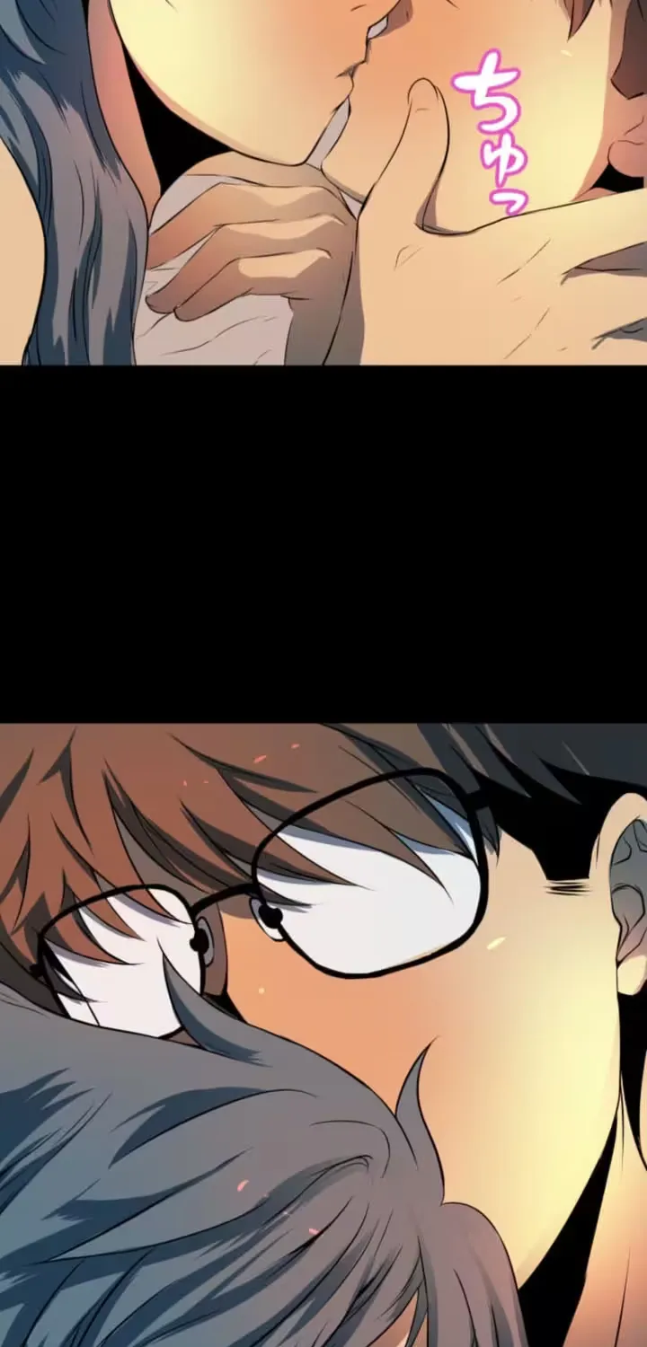 Please Accept My Wife Chapter 7 page 17 - 
