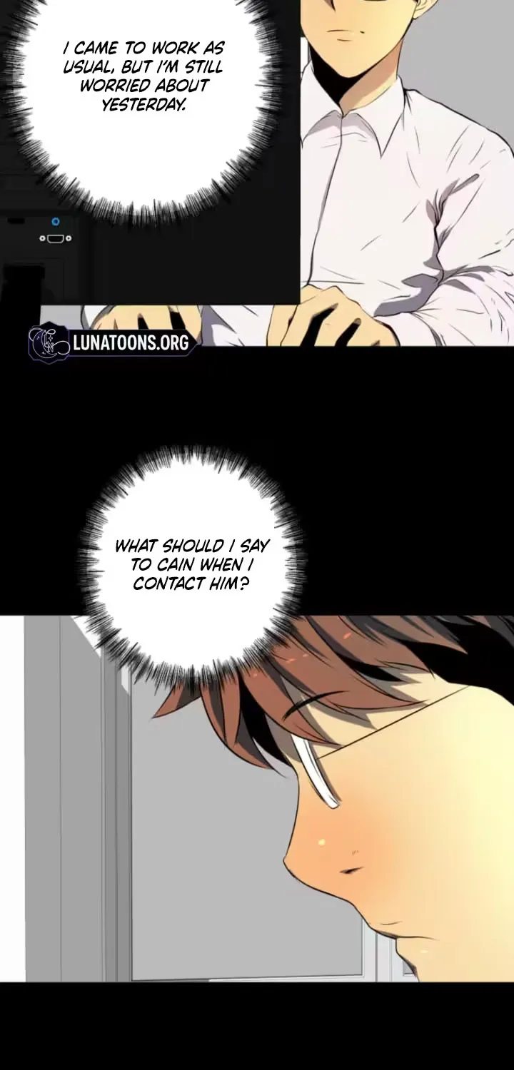Please Accept My Wife Chapter 7 page 23 - 