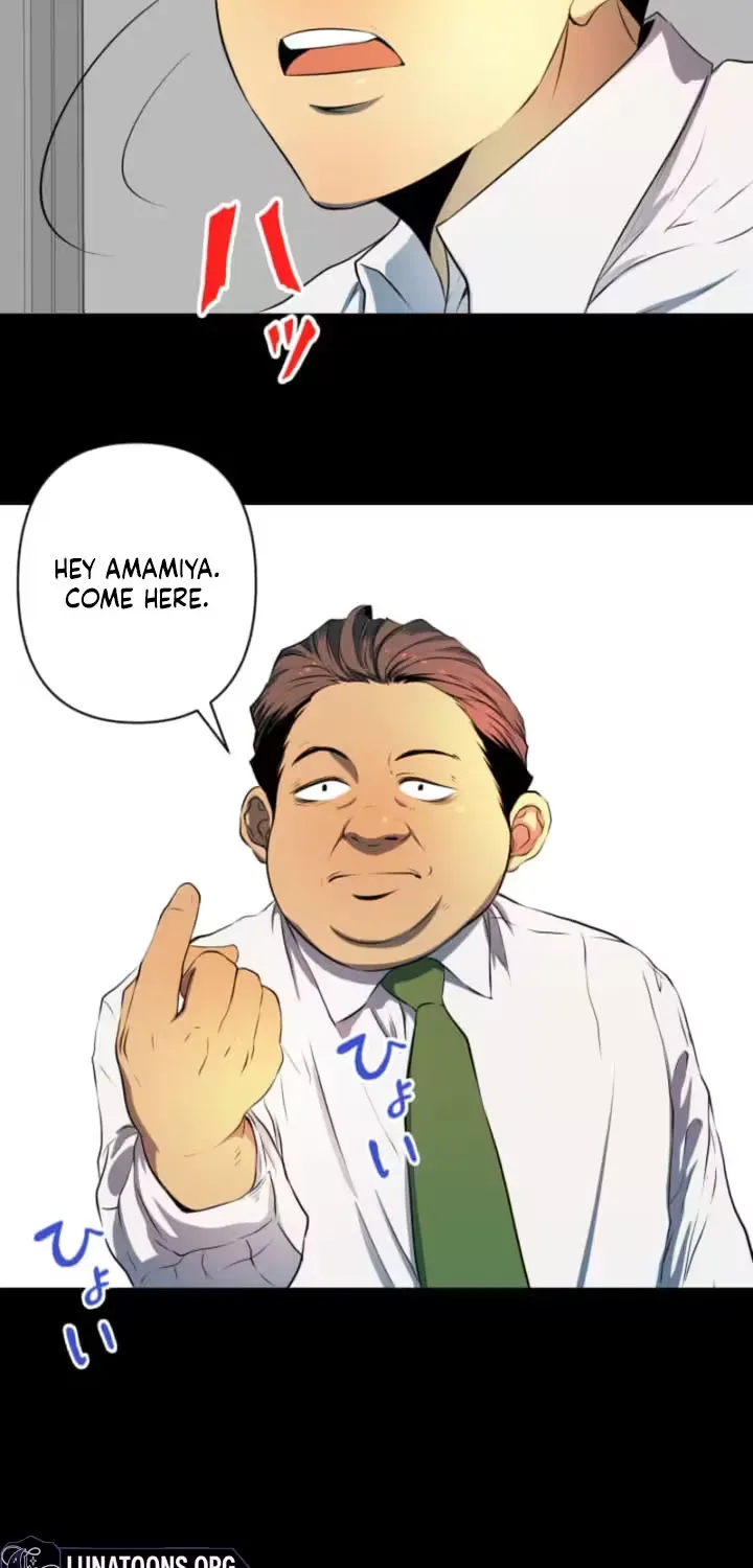 Please Accept My Wife Chapter 7 page 25 - 