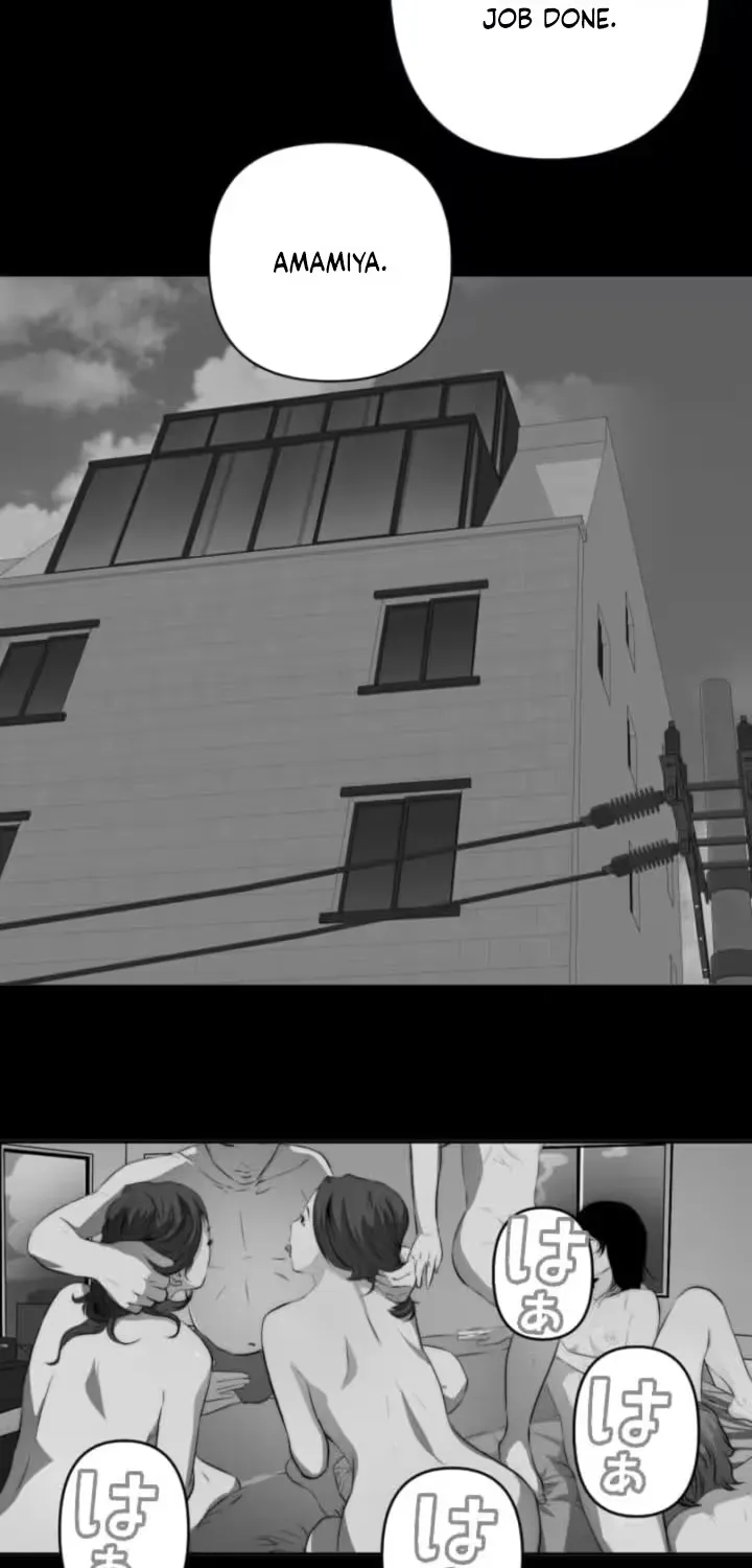 Please Accept My Wife Chapter 7 page 30 - 