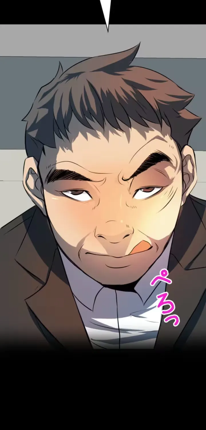 Please Accept My Wife Chapter 7 page 54 - 