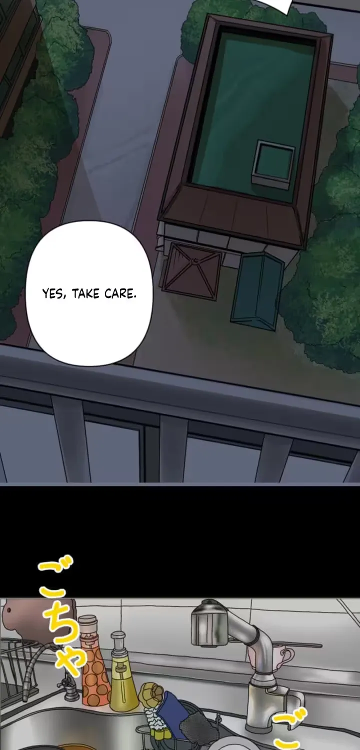 Please Accept My Wife Chapter 8 page 14 - 