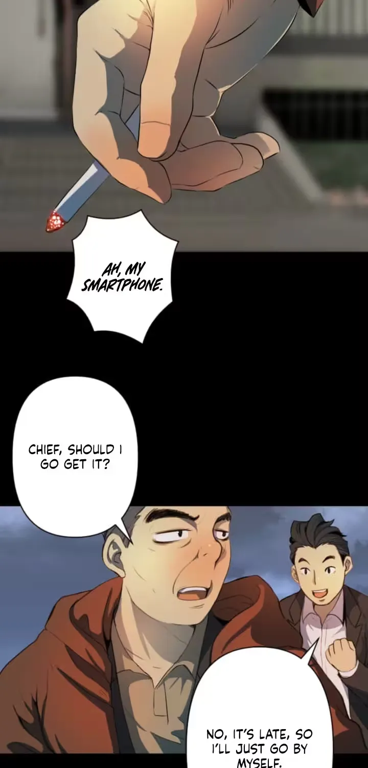 Please Accept My Wife Chapter 8 page 19 - 