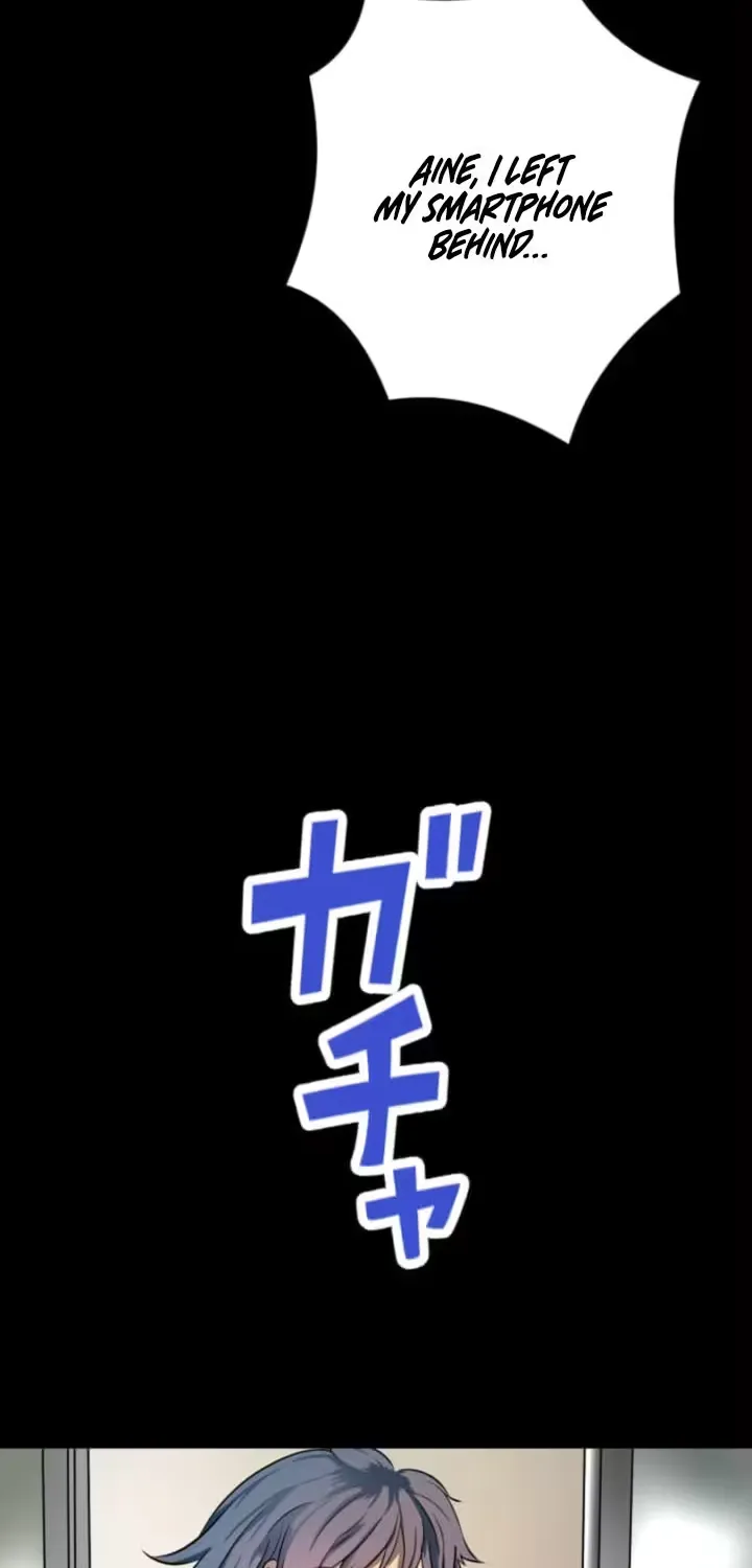 Please Accept My Wife Chapter 8 page 24 - 