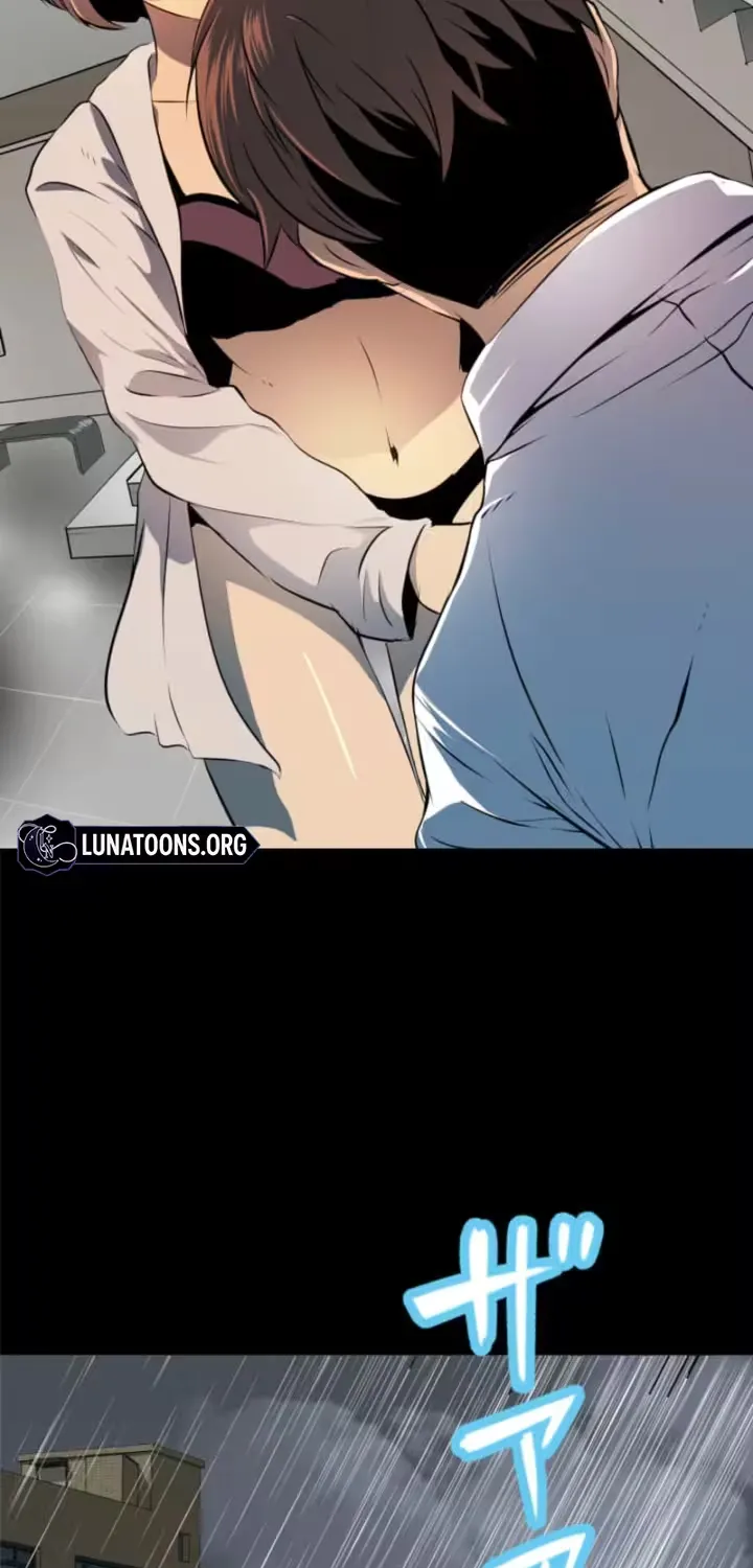Please Accept My Wife Chapter 9 page 11 - 