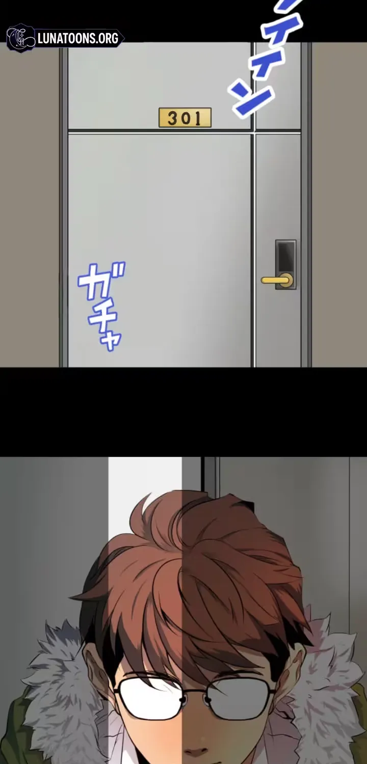 Please Accept My Wife Chapter 9 page 3 - 