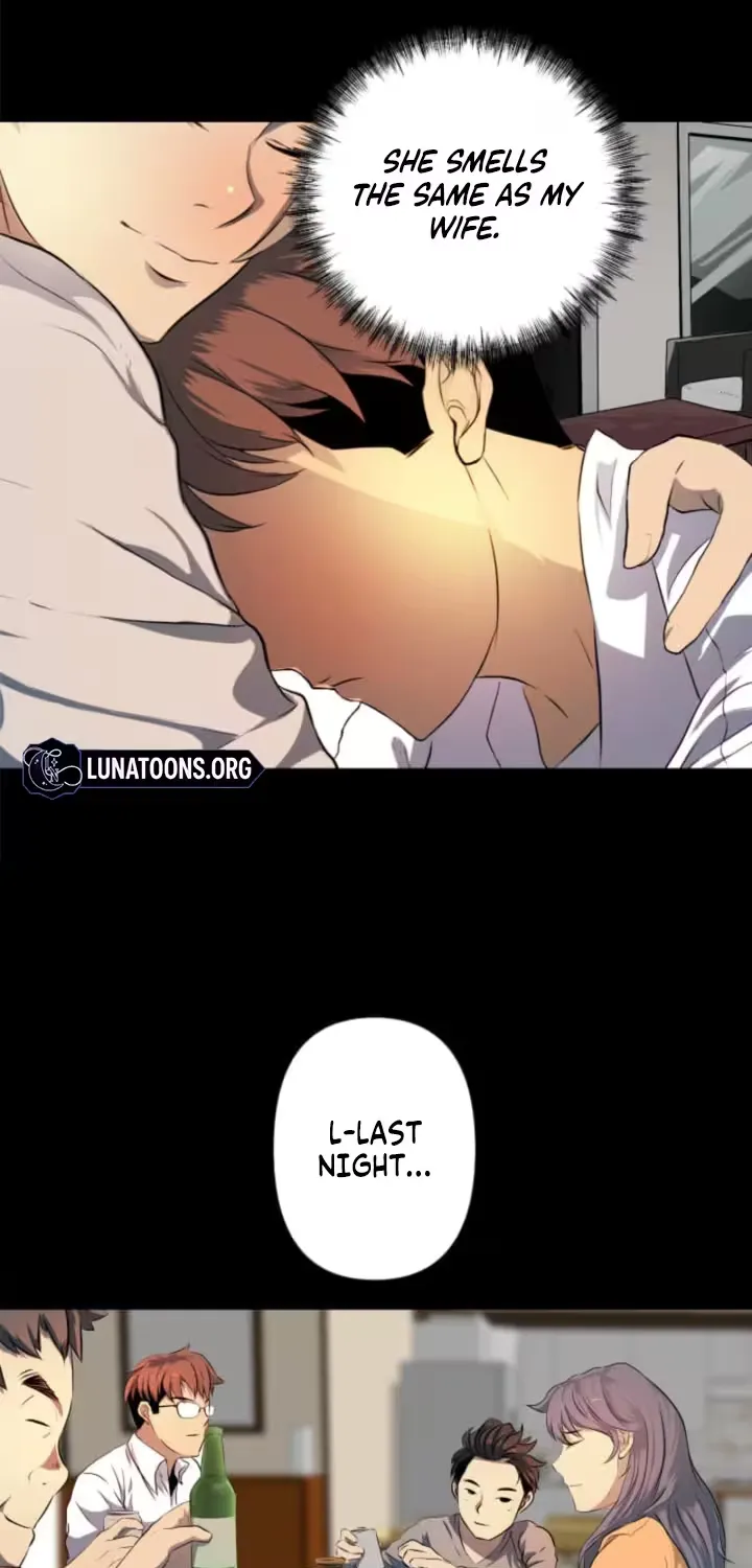 Please Accept My Wife Chapter 9 page 21 - 