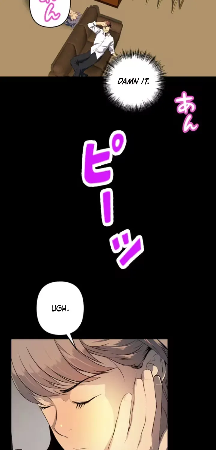 Please Accept My Wife Chapter 9 page 39 - 