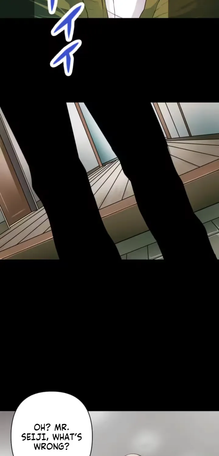 Please Accept My Wife Chapter 9 page 5 - 