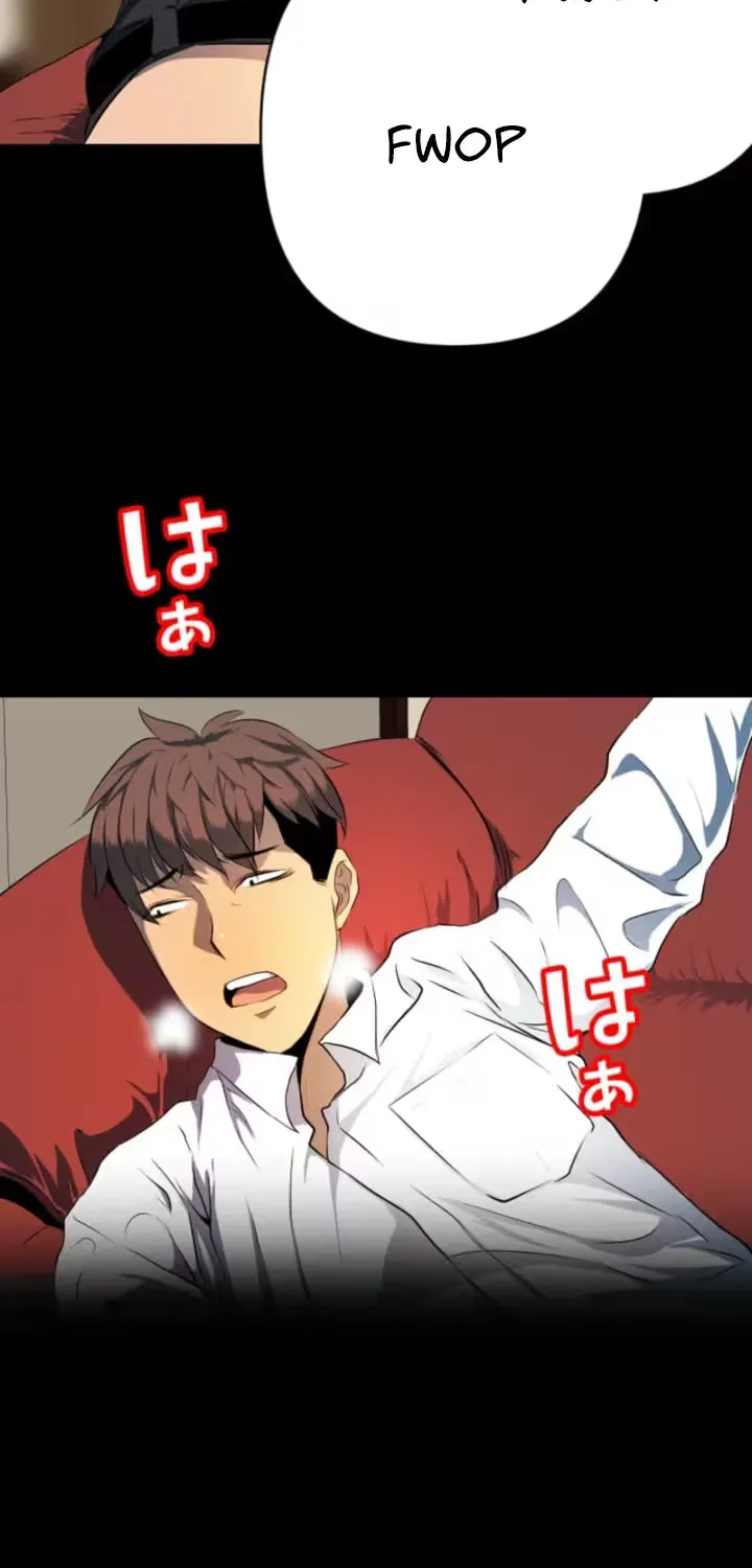 Please Accept My Wife Chapter 9 page 48 - 