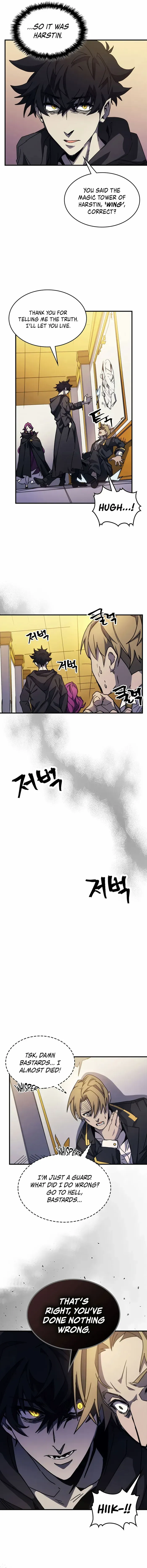 Please Act Like a Boss Monster, Mr. Swallow! Chapter 12 page 9 - 