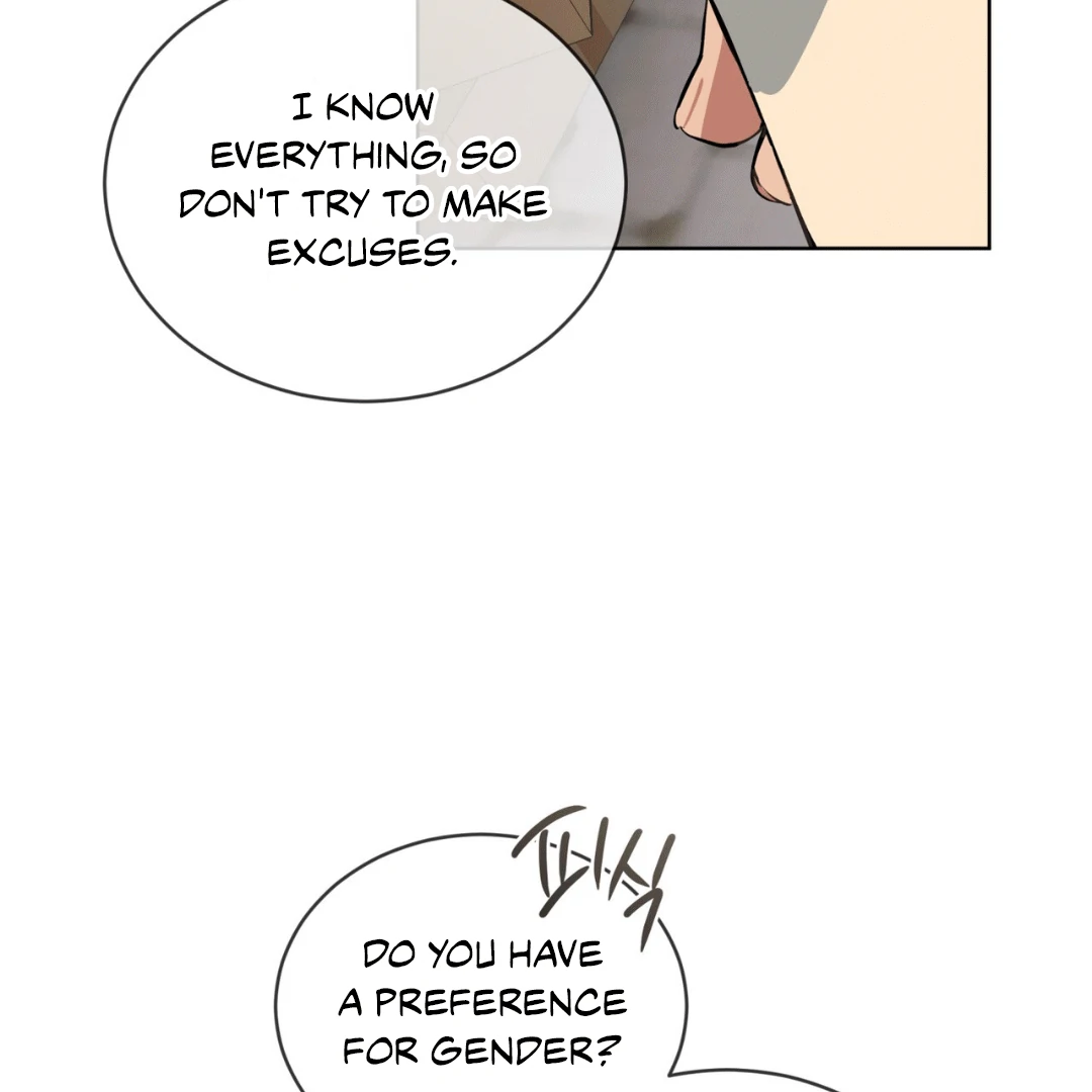 Please Add Charcoal Chapter 0 page 124 - 