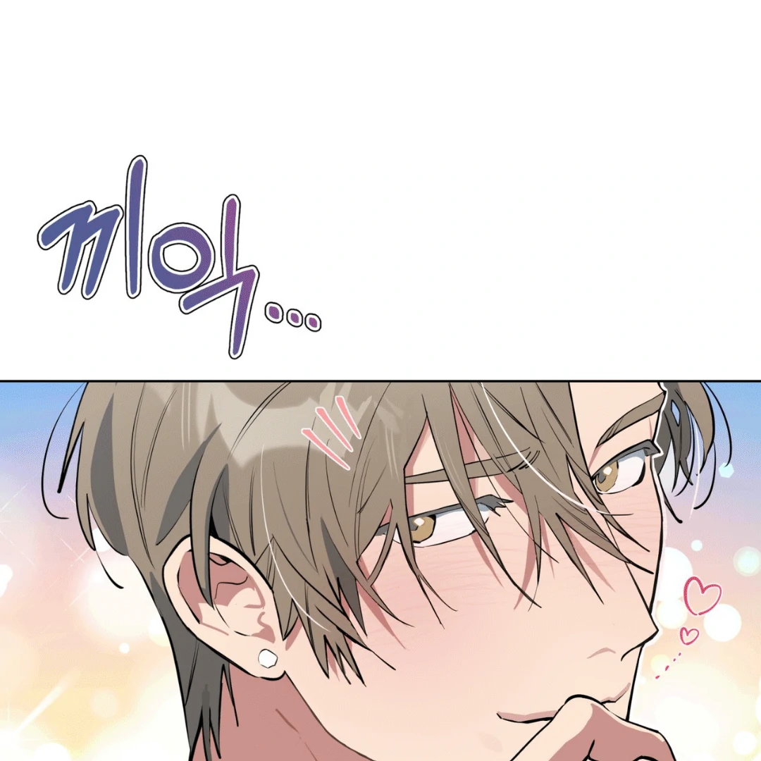 Please Add Charcoal Chapter 0 page 136 - 