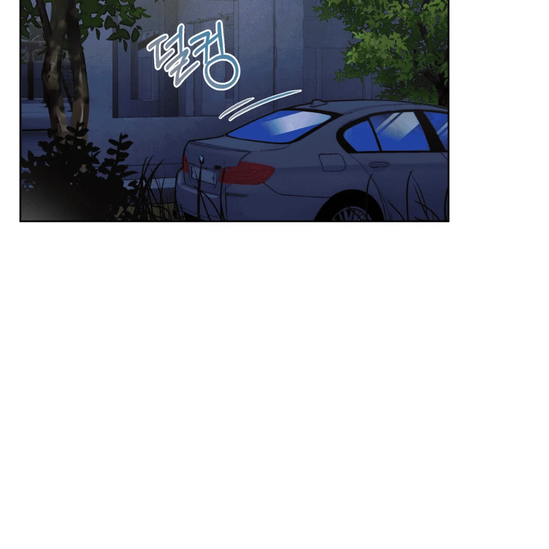 Please Add Charcoal Chapter 0 page 3 - 