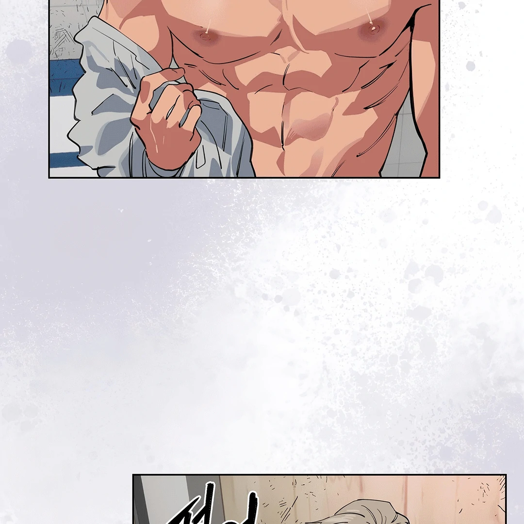 Please Add Charcoal Chapter 0 page 27 - 